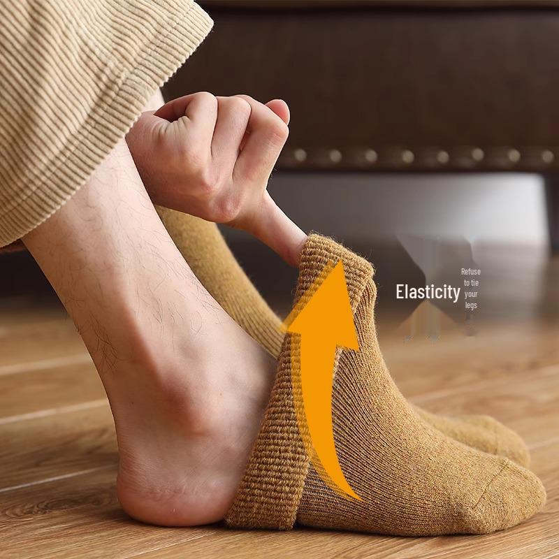 Women's Extra Thick Cold-Resistant Terry Socks - Warm Mid-Tube Plush Floor & Sleeping Socks