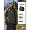 Bexihe Outdoor 3-in-1 Hard Shell Jacket 11340105