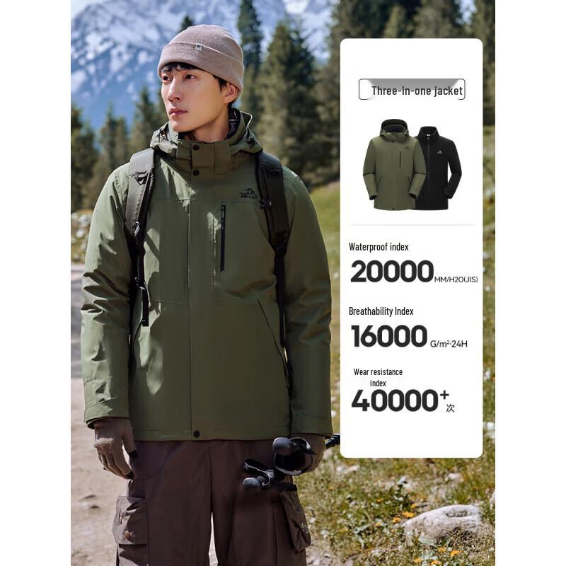 Bexihe Outdoor 3-in-1 Hard Shell Jacket 11340105