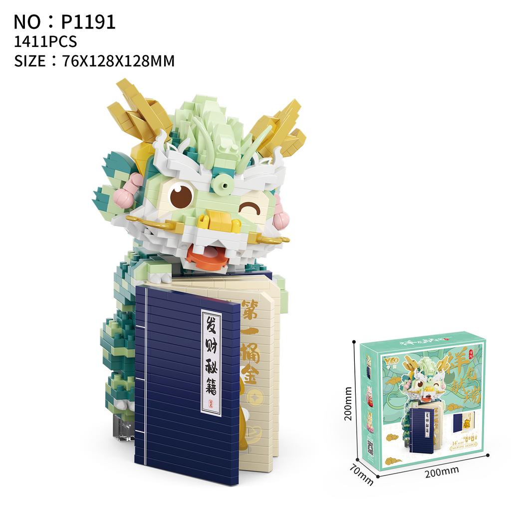 Chinese New Year Style Lion Dance Dragon Micro Particle Building Blocks Desktop Decoration Model Toy New Year Gift