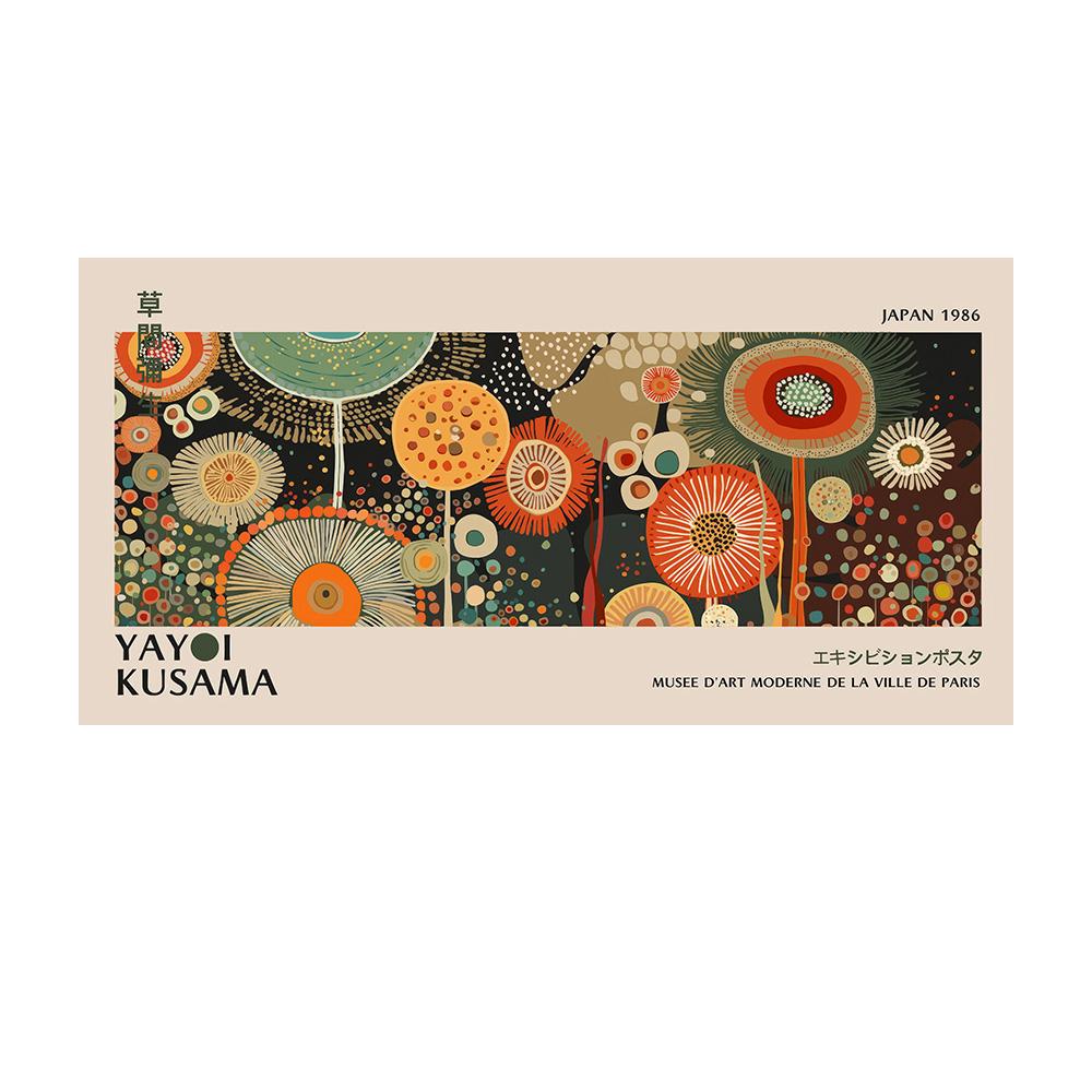 

Холст для стены Яёи Кусамы Японские постеры с абстрактным искусством Картина на холсте Яёи Кусамы для гостиной Постер Яёи Кусамы 60x120cm no frame