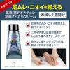 Deonatulle Soft Stone Underarm Antiperspirant for 2 Sticks x Bonus Included [Quasi-drug] Men's W, Non-Menthol Formula, Direct-Apply Men, (20g 2) +