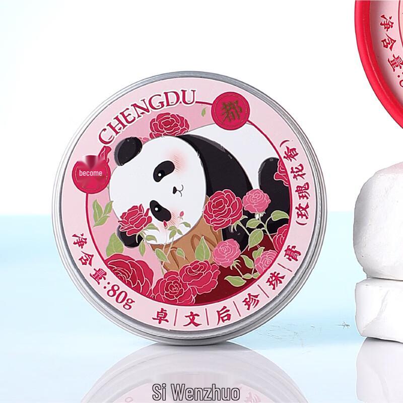 

Zhuowenhou Classic Panda Scented Pearl Cream