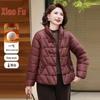Xiaofu Mid-Aged Women's Lightweight Short Padded Jacket