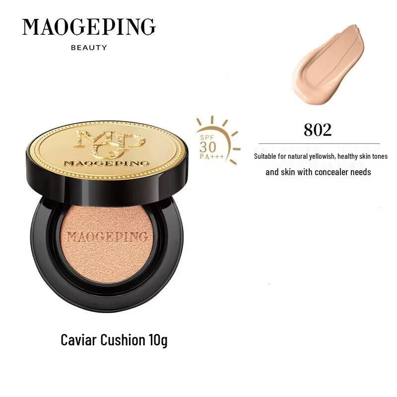 MAOGEPING Caviar Flawless Cushion Foundation SPF30PA+++