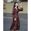 Demana Autumn French V-Neck A-Line Wrap Tea Dress