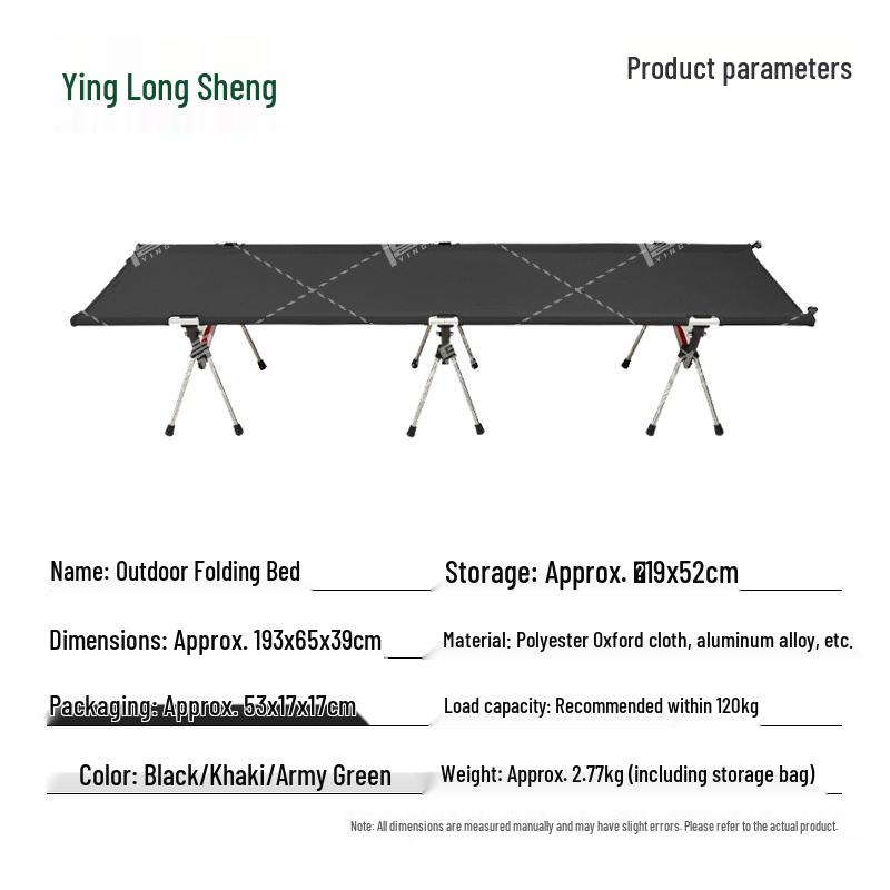 Portable Outdoor Camping & Recreation Gear