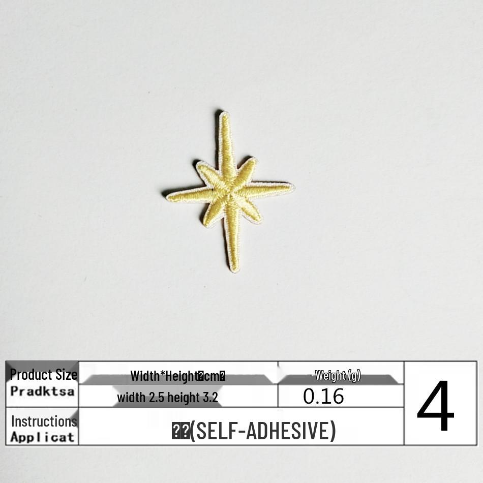 Multicolor Six-Pointed Star Embroidery Patch for DIY Bags, Shoes, and Clothing