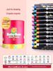 Milo Crayon Washable Rotating Oil Pastels Wax Sticks for Kids