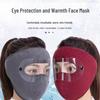 Windproof Winter Full Face Mask with Ear Protection for Cycling and Motorcycling