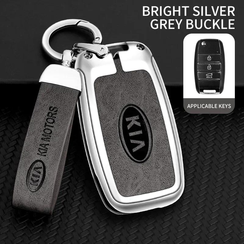 AHE1 3 Buttons Car Key Case Flip Remote Control Protector Cover Fob for Kia Rio Optima Sportage Sorento Soul Ceed Cerato Forte Seltos