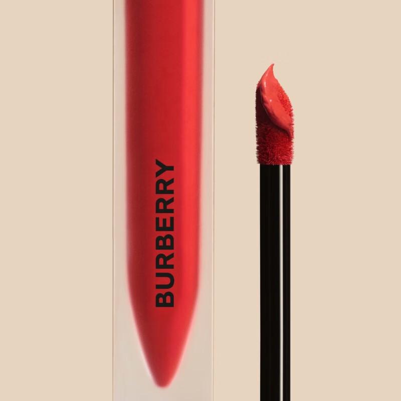 Burberry Kisses London Matte Lip Lacquer