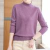 Gerippter Langarm-Hollow-Knit-Pullover für Damen, Lässiger Mock-Neck-Pullover für Herbst & Winter
