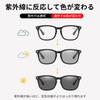 and Reading Blue Light Progressive B1375 [FEISEDY] Men's Women's Glasses, Stylish, Blocking, Bifocal, Lenses, Lightweight, Black, +2.0