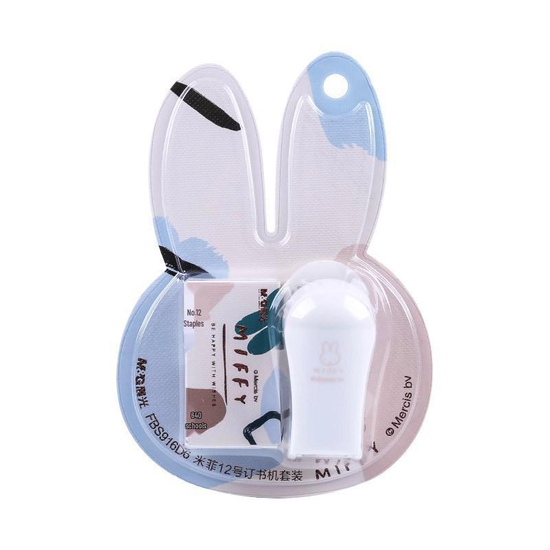 Miffy Mini Cartoon Stapler Set: Effort-Saving Student & Office Stationery