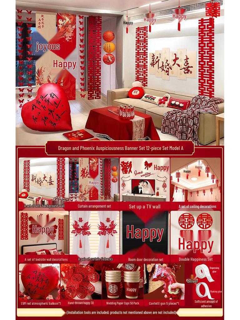 Double Happiness Wedding Room Cloth Banner Set for Ceremony and Hotel Décor