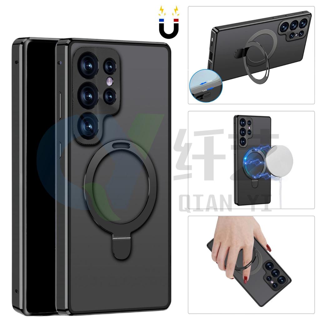 Suitable for Samsung Galaxy S25ultra Mobile Phone Case Magneto Metal Magnetic Suction MagSafe Folding Bracket Cover
