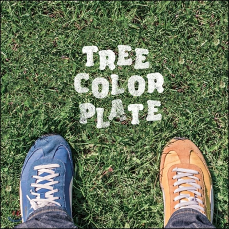 

Every Single Day, Park Hyun, Choi Soo Jung - Three-Color Plat