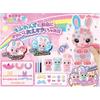 Takara Tomy Oekaki Mofurenz Cute Fashion Set with Drawing Tools and Accessories