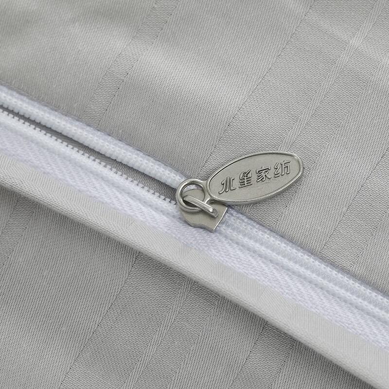 Mercury Home Textiles Cotton Sateen Bedding Set