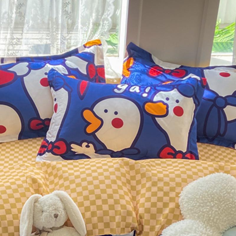 Thickened 48x74cm Pillowcase for Men and Women - Single Piece Cover for Dormitory