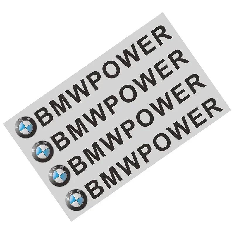 

X5 B4 For BMW M 4PCS Car badge For BMW Power Decal Car Door Handle Sticker For BMW X1 X3 X5 X6 M3 M5 M6 E46 E39 E90 E60 E36 E39 чорний