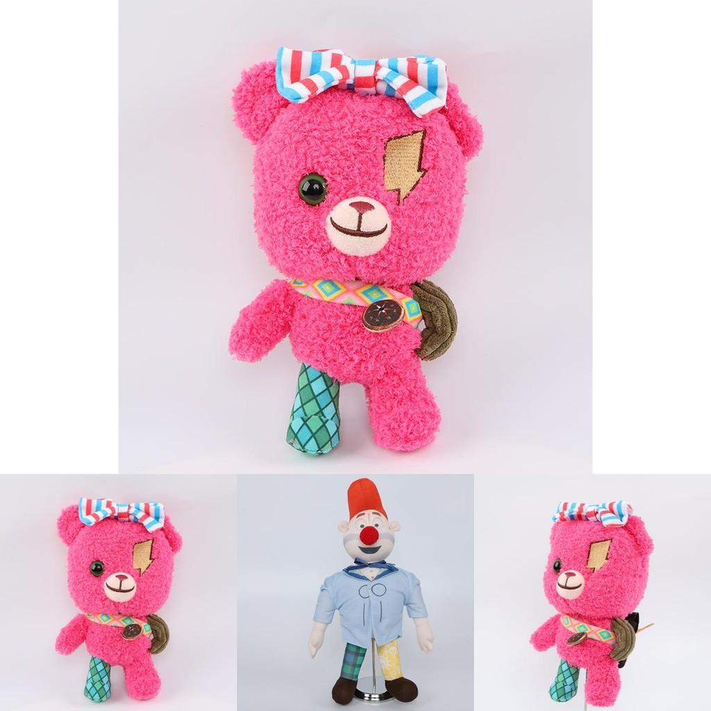 Colorful Lost Ollie Soft Stuffed Doll Great Room Decoration For Kids