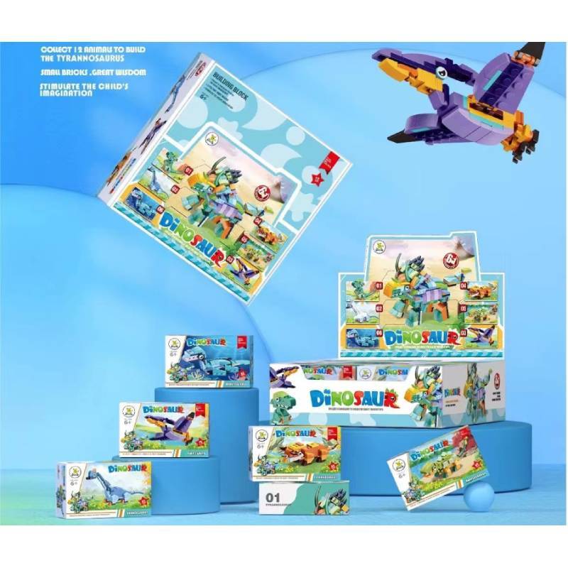 Dinosaur World Collectible Building Blocks With Interlocking Pieces For Children