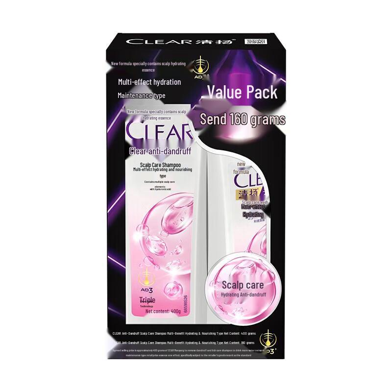 

CLEAR Anti-Dandruff Scalp Care Shampoo