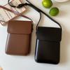 Pu Square Crossbody Bag For Women With Stitching Detail Daily Use