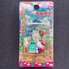 Local Kitty Osaka Limited Edition Netsuke Mascot Charm Castle Heisei Retro Sanrio Strap