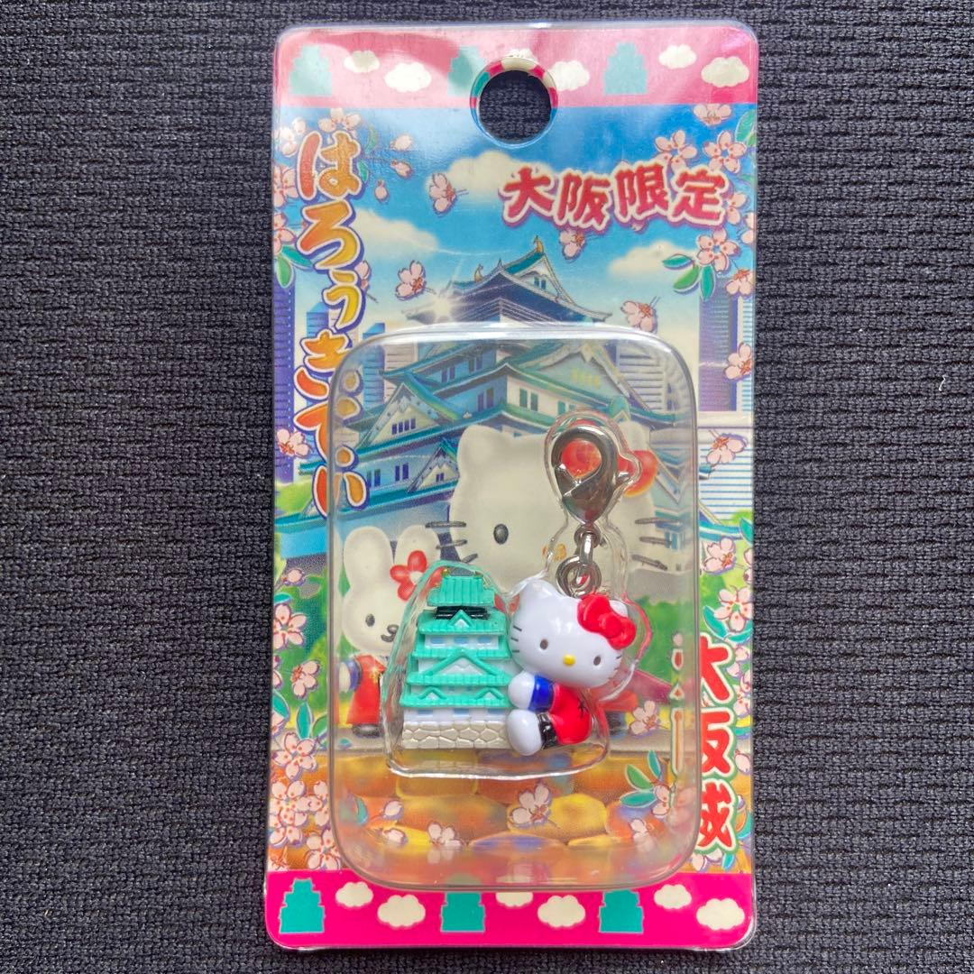 Local Kitty Osaka Limited Edition Netsuke Mascot Charm Castle Heisei Retro Sanrio Strap