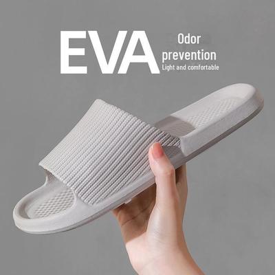 Men's Non-Slip EVA Bath Slippers for Fresh, Odor-Free Feet At Home In Summer, Also Suitable for Women
