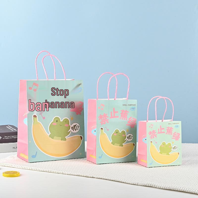 Small Cartoon Kraft Paper Gift Tote for Birthdays and Parties