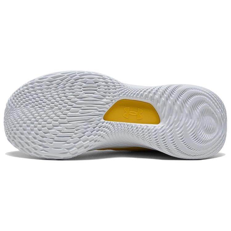Under Armour Curry 8 'Smooth Butter Flow' Men's 3023085-701