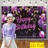 2D Elegant Purple Gold Birthday Party Backdrop for Photography and Celebrations