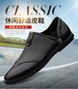 % All soft leather shoes men's men's casual shoes men's breathable soft-soled youth glove men's shoes