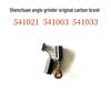 Shenchuan Angle Grinder Rotor Switch Head Shell Gear Housing Power Tool Accessory (541021, 541032)