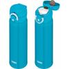 Thermos Vacuum Insulated Mobile Mug 500ml Matte Blue JNR-501LTD MTBL