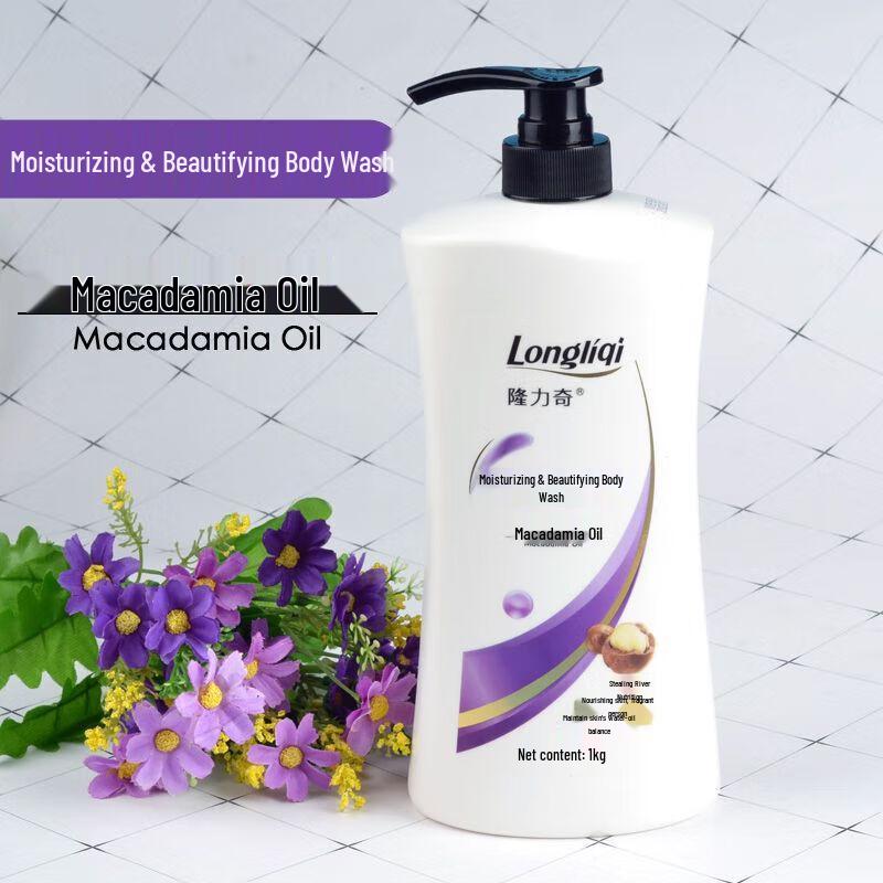 

Longliqi Macadamia Nourishing Shower Gel