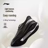 Li-Ning Chao Ying Men's Running Shoes
