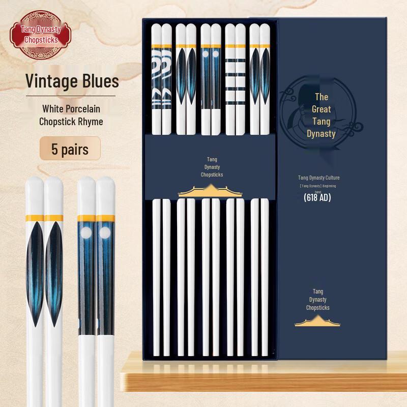 Retro Ceramic Chopsticks Set 5 Pairs