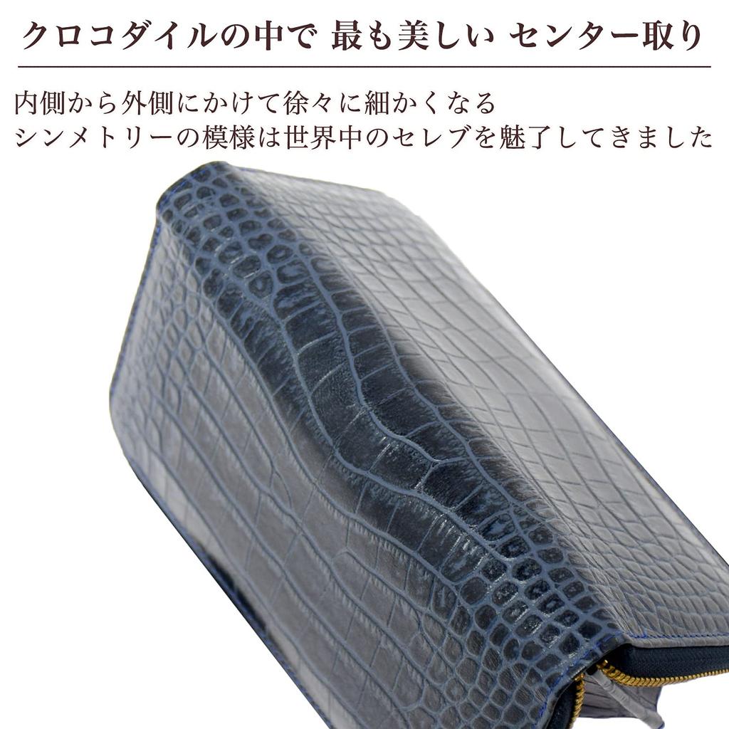 [Angel's Closet] 2026 Spring Fortune Wallet, Crocodile Embossed Long Wallet, Lucky Coin Charm, Luxury Cowhide Wallet for Men and Women, Good Fortune,