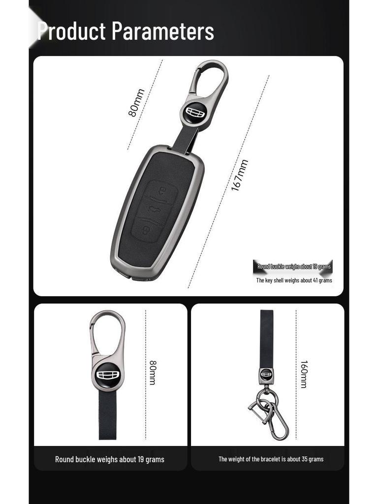 Key Case for Geely Global Hawk GX7, Emgrand EC718/715, EC820, Vision SC7