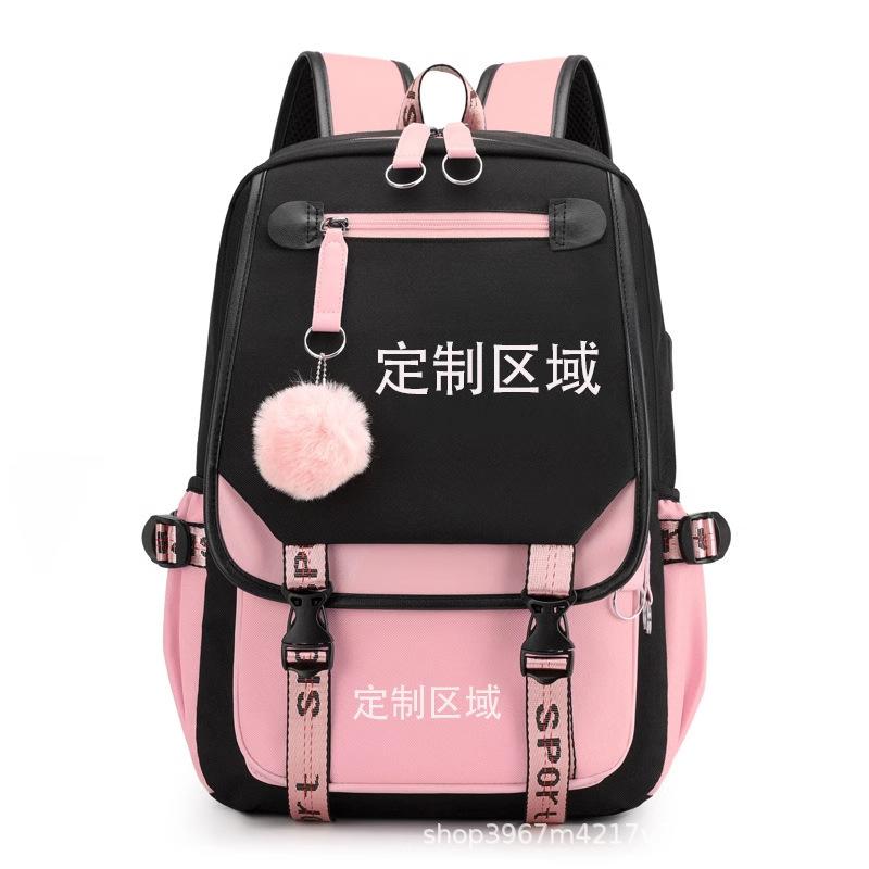 Diy Schoolbag Backpack Custom Diy Animation Photo Pattern Schoolboy Backpack