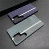 Carbon Fiber Plastic Ultra Thin Armor Case For Samsung Galaxy S25 S24 S23 Ultra Plus Shockproof Protect Hard Cool Cover