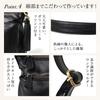 Genuine Leather Shoulder Bag Handbag 2WAY Ariel Plus Lamb Black [Notre Favorie] Women's