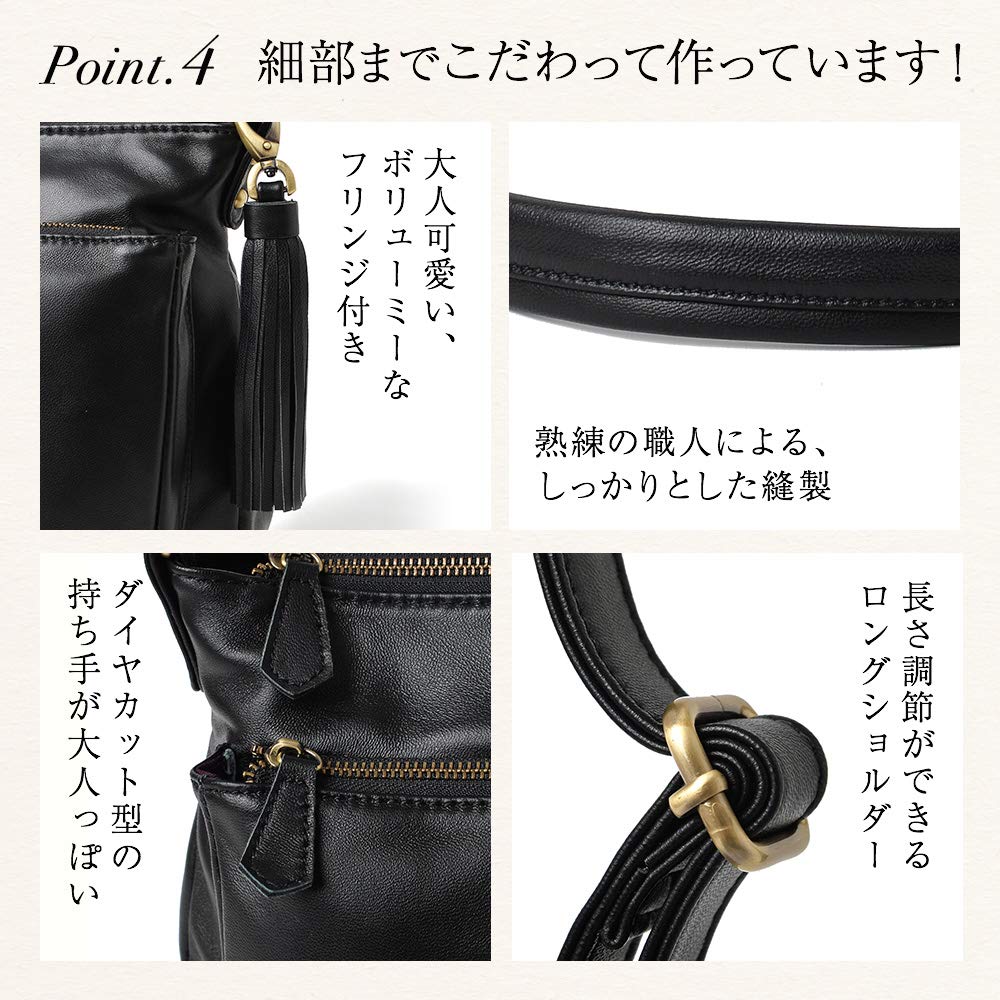 Genuine Leather Shoulder Bag Handbag 2WAY Ariel Plus Lamb Black [Notre Favorie] Women's
