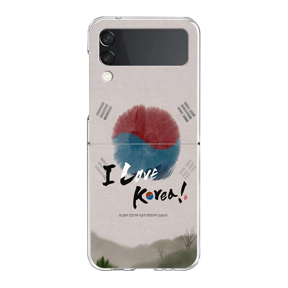 Transparent Phone Case For Samsung Galaxy Z Flip 3 4 5 6 7 Hard Folding PC Z Flip3 Flip4 Cover Korean Letter