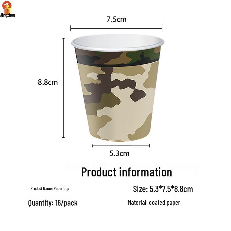 Jingzhou Camouflage Theme Disposable Party Paper Cups